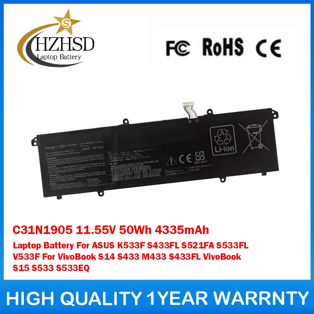 C31N1905 11,55 В 50 Втч 4335 мАч Аккумулятор для ноутбука ASUS K533F S433FL S521FA S533FL V533F Для VivoBook S14 S433 M433 S433FL VivoBook
C31N1905 11,55 В 50 Втч 4335 мАч Аккумулятор для ноутбука ASUS K533F S433FL S521FA S533FL V533F Для VivoBook S14 S433 M433 S433FL VivoBook