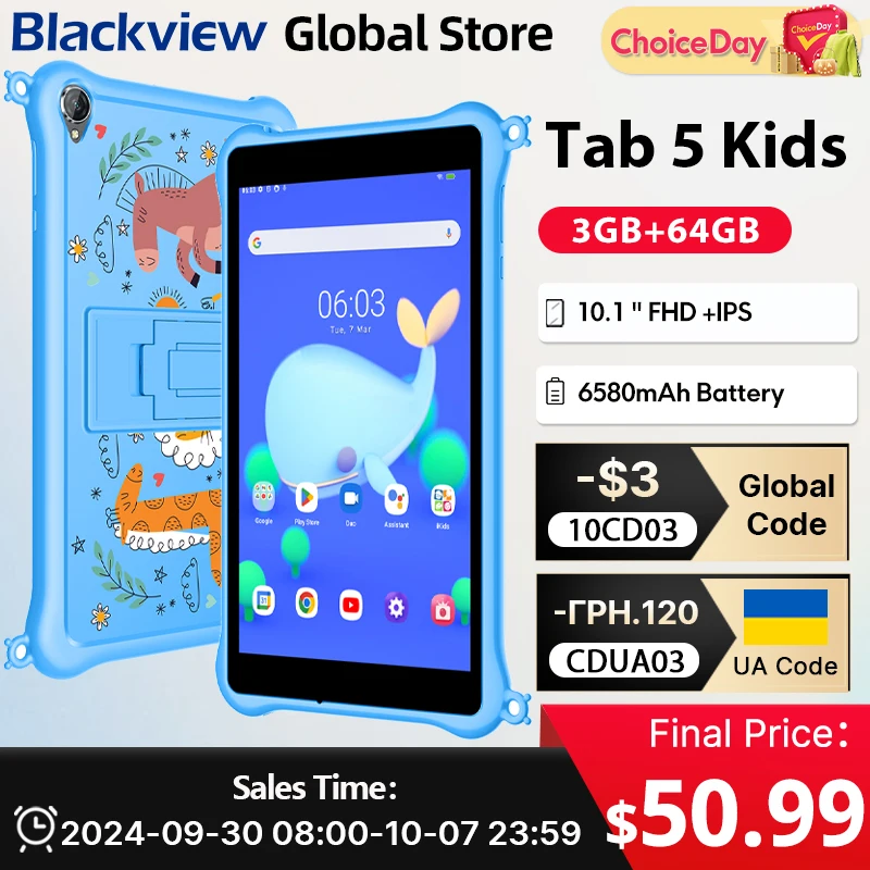 Детский планшет Blackview Tab 5, 8 дюймов, HD + IPS дисплей, 5 Гб (3 + 2), 64 ГБ, режим защиты глаз, Android 12, 5580 мАч, Детские Учебные планшеты, ПК
Детский планшет Blackview Tab 5, 8 дюймов, HD + IPS дисплей, 5 Гб (3 + 2), 64 ГБ, режим защиты глаз, Android 12, 5580 мАч, Детские Учебные планшеты, ПК