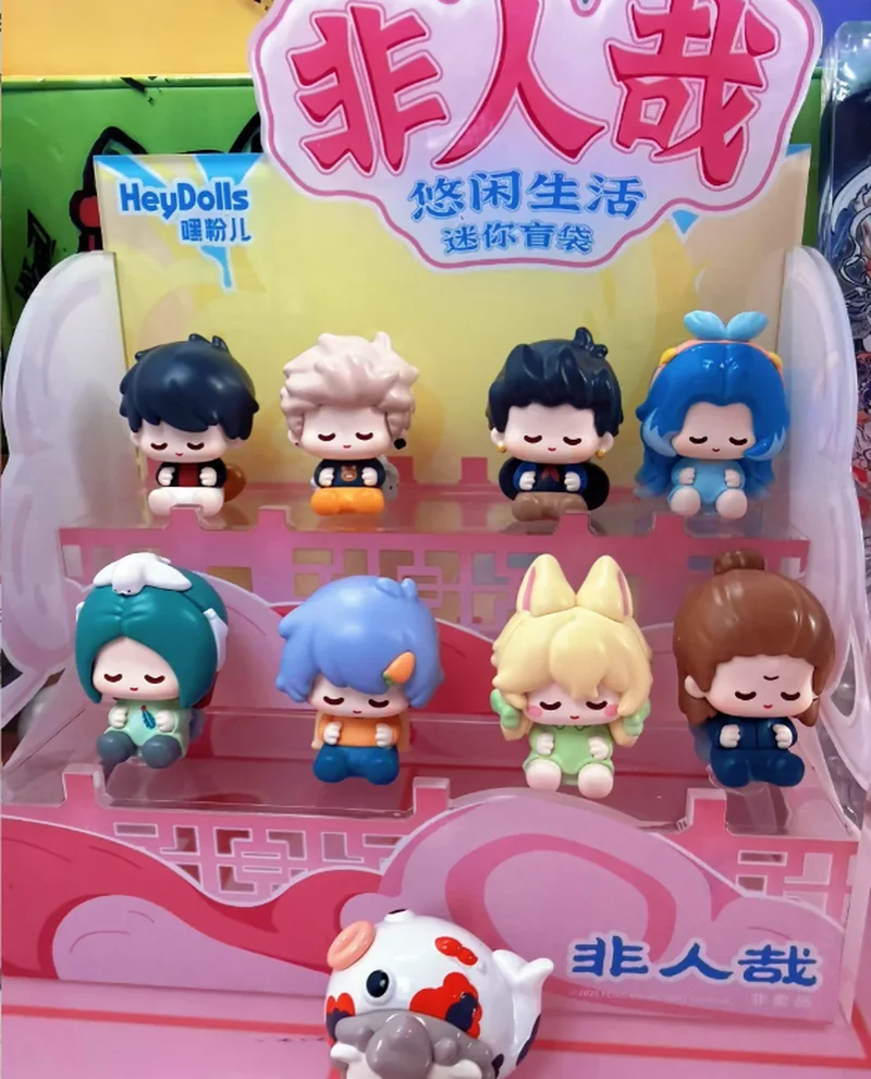 Feiren Zai Youzai Life мини-сумка для слепых модная аниме-фигурка украшение официальный подлинный подарок для мальчиков и девочек
Feiren Zai Youzai Life мини-сумка для слепых модная аниме-фигурка украшение официальный подлинный подарок для мальчиков и девочек