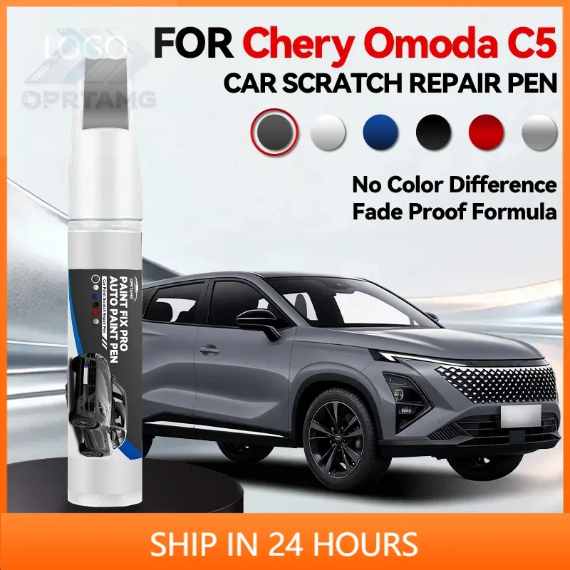 Exclusive Dedicated Vehicle For Chirey Chery Omoda C5 2022-2025 S21 Paint Repair Pen Touch Up Scratch Remover DIY Auto Accessori
Exclusive Dedicated Vehicle For Chirey Chery Omoda C5 2022-2025 S21 Paint Repair Pen Touch Up Scratch Remover DIY Auto Accessori