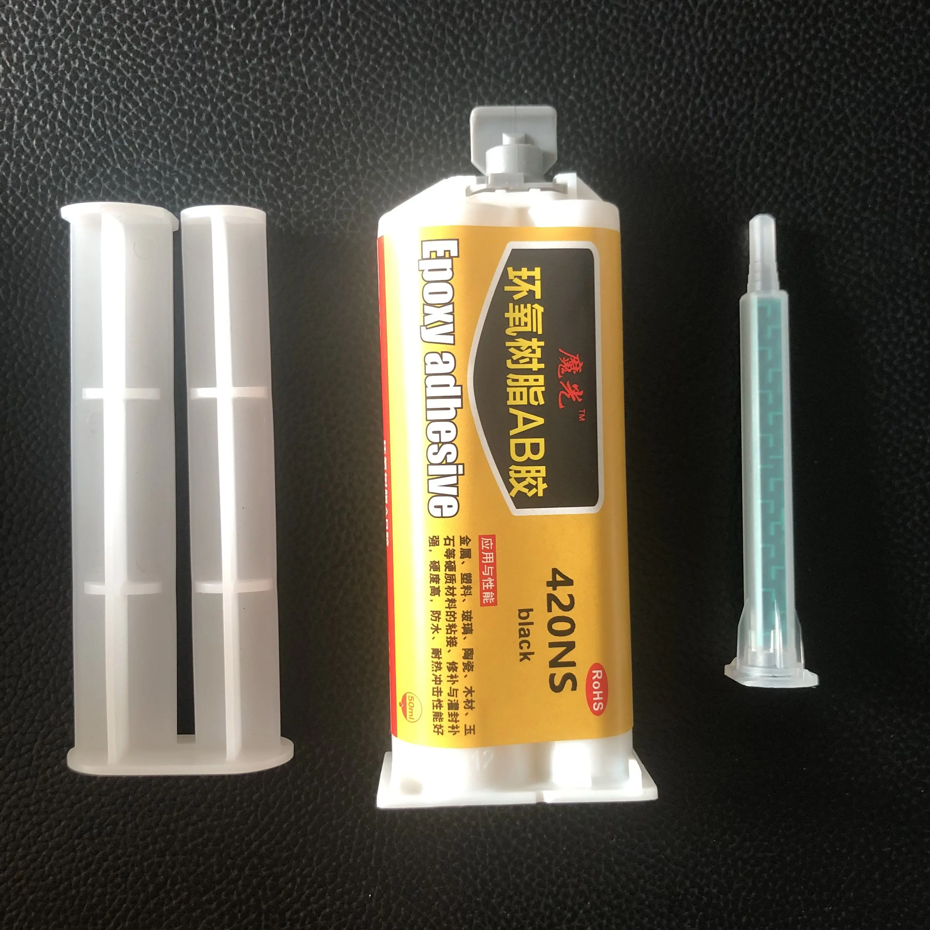 420NS black high temperature-resistant epoxy AB glue steel aluminum carbon fiber material bonding structure glue
420NS black high temperature-resistant epoxy AB glue steel aluminum carbon fiber material bonding structure glue