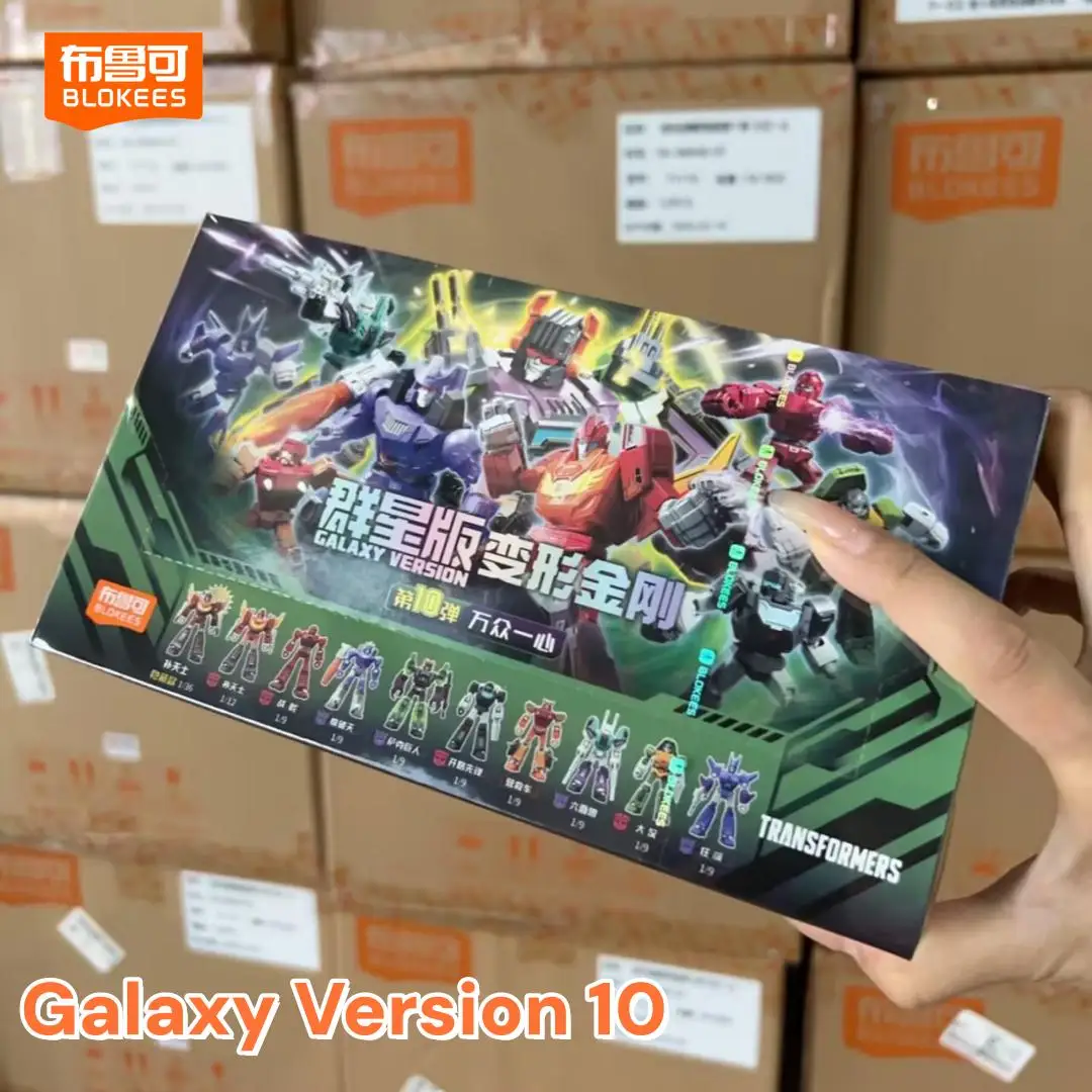 Blokees Transformers Galaxy Version Vol.10 Blind Box Collectible Movable Models Galvatron Scorponok Sixshot Assembled Model Toys
Blokees Transformers Galaxy Version Vol.10 Blind Box Collectible Movable Models Galvatron Scorponok Sixshot Assembled Model Toys