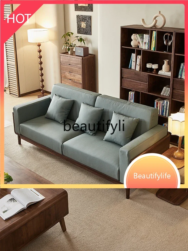 A07 North American black walnut sofa Nordic simple leather sofa combination home living room6
A07 North American black walnut sofa Nordic simple leather sofa combination home living room6