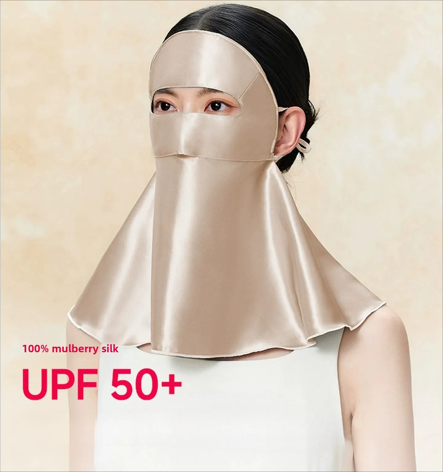 Shanghai Story Silk Face Mask UV Protection Scarf for Women Sunscreen Mother's Day Gift
Shanghai Story Silk Face Mask UV Protection Scarf for Women Sunscreen Mother's Day Gift