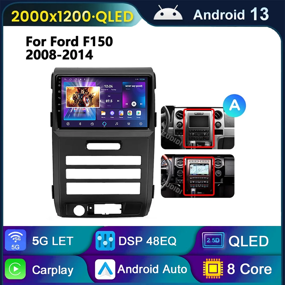 For Ford F150 P415 Raptor 2008-2014 Android 13 Video Multimedia Player Car Radio 2 Din GPS 4G Carplay BT Autoradio Head Unit
For Ford F150 P415 Raptor 2008-2014 Android 13 Video Multimedia Player Car Radio 2 Din GPS 4G Carplay BT Autoradio Head Unit