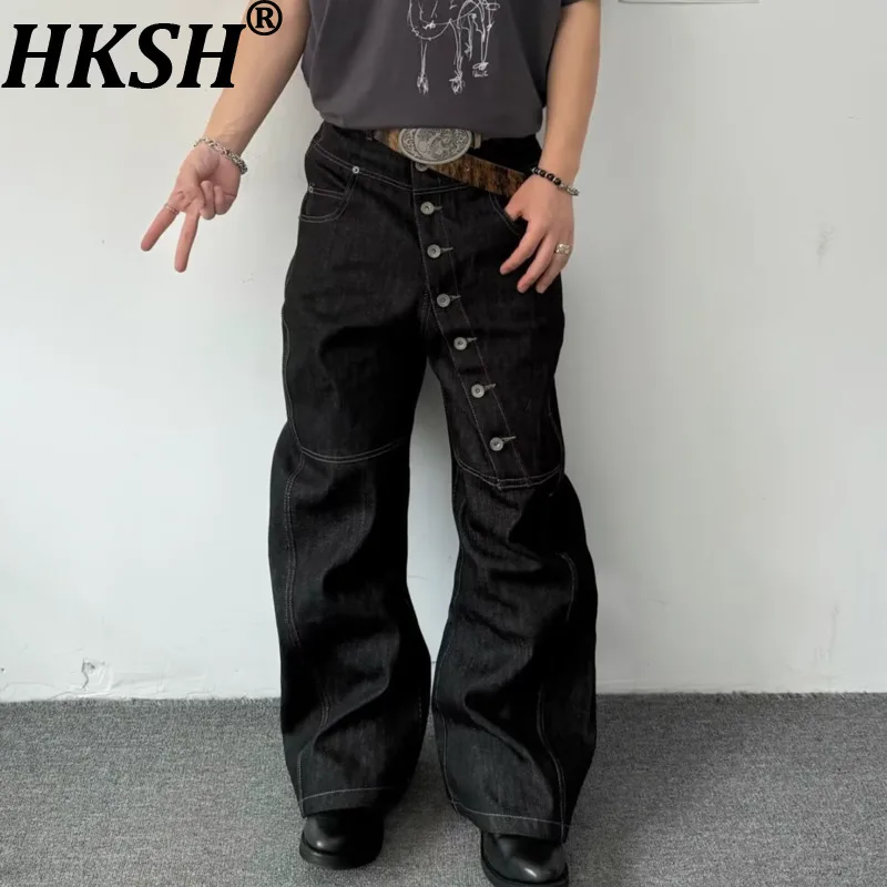 HKSH весна осень новые мужские джинсы с трендовым дизайном и пуговицами High Street Niche Chic повседневные широкие брюки длиной до пола Ins HK14828
HKSH весна осень новые мужские джинсы с трендовым дизайном и пуговицами High Street Niche Chic повседневные широкие брюки длиной до пола Ins HK14828