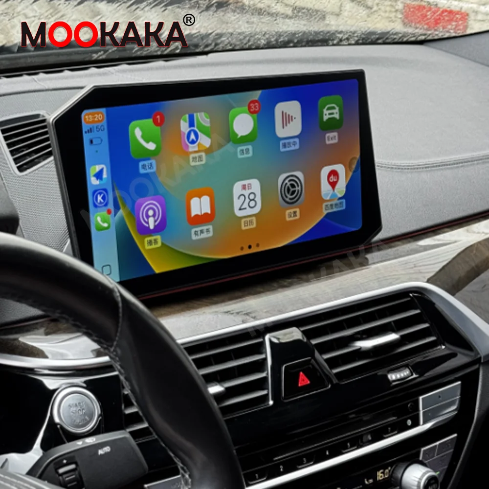 12.9" Android Car Auto Radio 8+256GB For BMW 5 Series G30 2018-2023 Carplay Stereo Multimedia Player Map Navigation GPS Headunit
12.9" Android Car Auto Radio 8+256GB For BMW 5 Series G30 2018-2023 Carplay Stereo Multimedia Player Map Navigation GPS Headunit