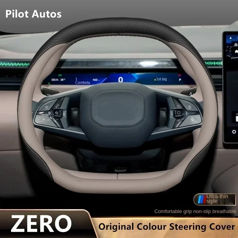 2024 Original Colour For Lynk&Co Zero Car Steering Wheel Cover Interior Leather Breathe Nappa For Lynk Co Zero
2024 Original Colour For Lynk&Co Zero Car Steering Wheel Cover Interior Leather Breathe Nappa For Lynk Co Zero