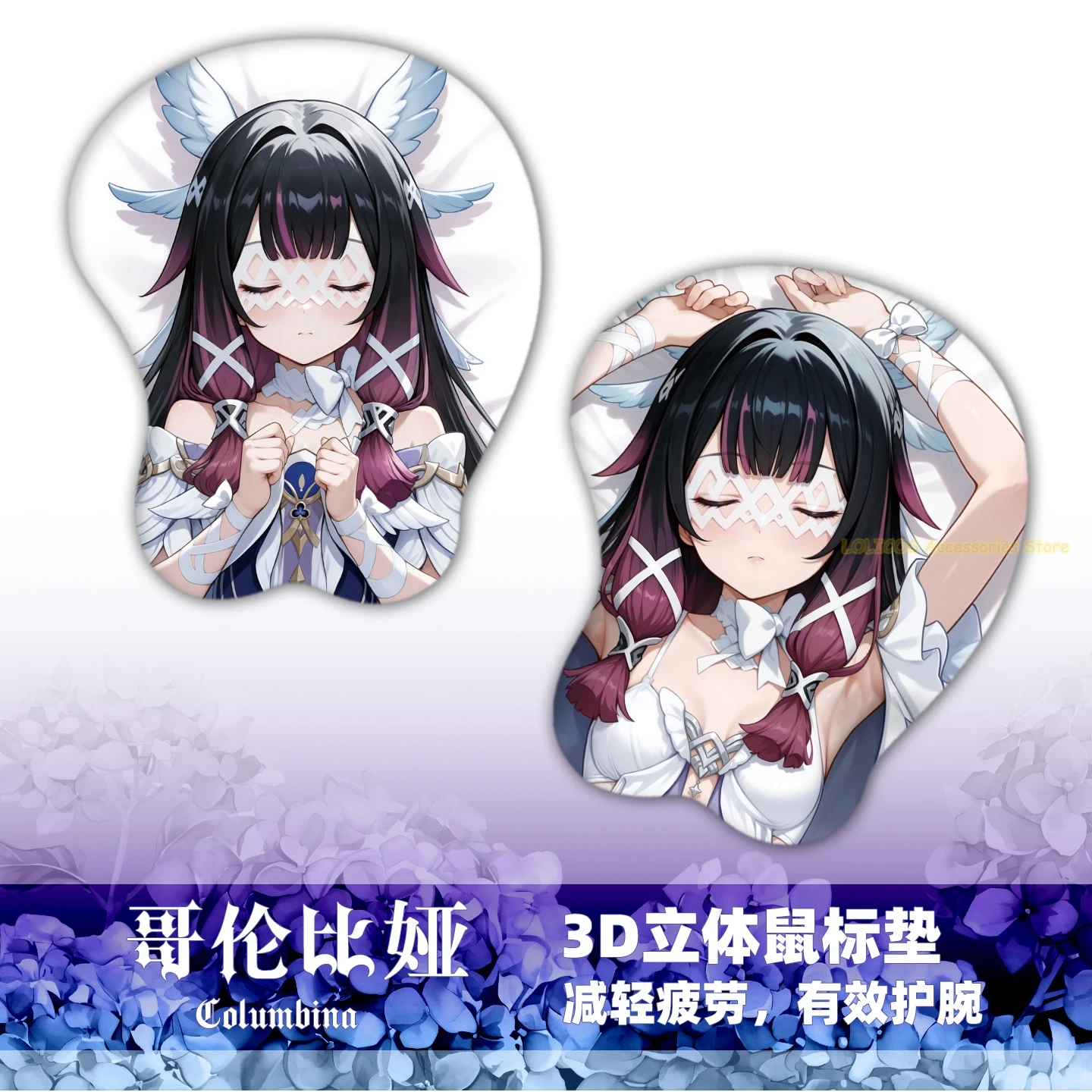 Anime Columbina Damselette Genshin Impact 3D Silica Gel Mouse Pad Keyboard Wrist Rest Desktop Playmat Gifts
Anime Columbina Damselette Genshin Impact 3D Silica Gel Mouse Pad Keyboard Wrist Rest Desktop Playmat Gifts