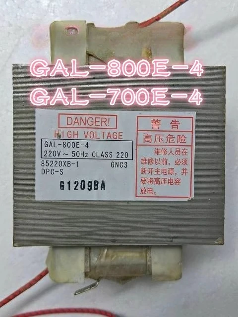 Original disassembly Second-hand Galanz microwave oven transformer GAL800E-4 700E-4 900E-4 vertical
Original disassembly Second-hand Galanz microwave oven transformer GAL800E-4 700E-4 900E-4 vertical