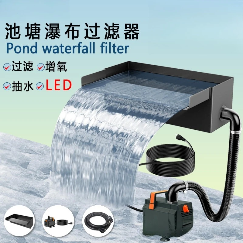 Bellows pond waterfall filter 304 stainless steel filtration aerator fish tank upper filter sink box
Bellows pond waterfall filter 304 stainless steel filtration aerator fish tank upper filter sink box