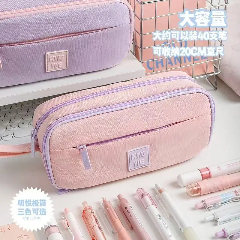 Сплошной цвет, сумка-карандаш, розовый, зеленый, чехол для ручек, школьные принадлежности, органайзер для подарков INS для офиса и школы для девочек, канцелярские принадлежности P
Сплошной цвет, сумка-карандаш, розовый, зеленый, чехол для ручек, школьные принадлежности, органайзер для подарков INS для офиса и школы для девочек, канцелярские принадлежности P