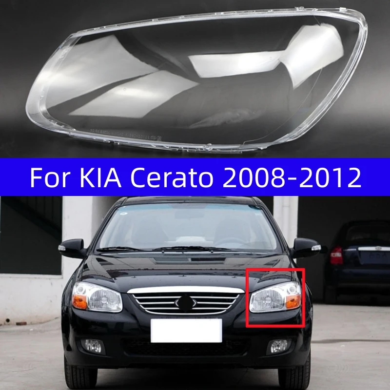 Для KIA Cerato 2008 2009 2010 2011 2012, автомобильные товары, замена прозрачных фонарей для ПК, корпус передних фонарей, абажур
Для KIA Cerato 2008 2009 2010 2011 2012, автомобильные товары, замена прозрачных фонарей для ПК, корпус передних фонарей, абажур