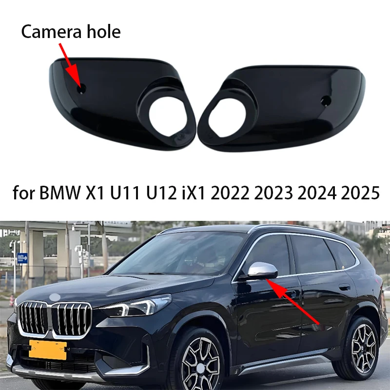 Auto Side Mirror Bottom Lower Cover Left Right for BMW X1 U11 U12 iX1 2022 2023 2024 2025
Auto Side Mirror Bottom Lower Cover Left Right for BMW X1 U11 U12 iX1 2022 2023 2024 2025