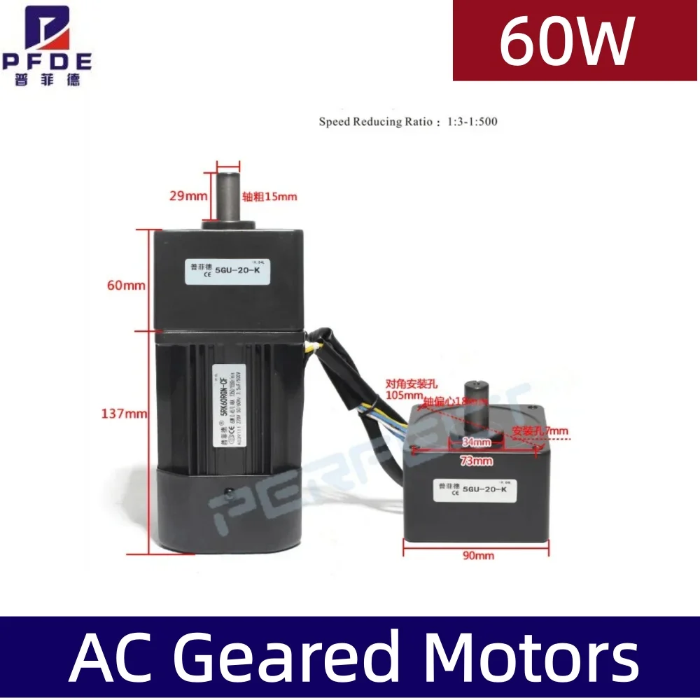 5RK60GN-CF 220V AC Geared Motors 60W Induction Small Machine 2.7/4.5/6.9/9/12.5/18/22/27/33/45/54/67/90/108/135/180/225/270/450
5RK60GN-CF 220V AC Geared Motors 60W Induction Small Machine 2.7/4.5/6.9/9/12.5/18/22/27/33/45/54/67/90/108/135/180/225/270/450