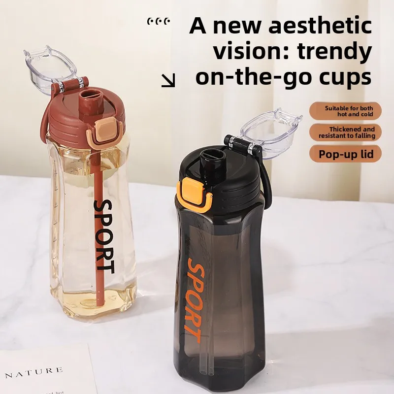 New Large Capaci Plastic Cup Space Cup High Aesthetic Outdoor Sports Water Cup with St Cup for Office And General Use
New Large Capaci Plastic Cup Space Cup High Aesthetic Outdoor Sports Water Cup with St Cup for Office And General Use