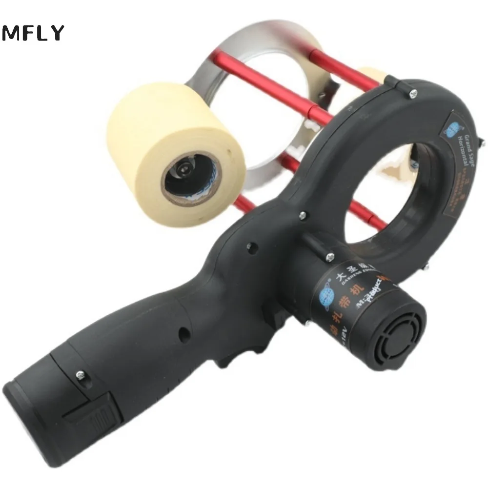 Air Conditioning Electric Tape Winding Machine DSZH WK-600 Pipe Power Copper Pipe Automatic Bundler Machine Insulation 12V
Air Conditioning Electric Tape Winding Machine DSZH WK-600 Pipe Power Copper Pipe Automatic Bundler Machine Insulation 12V