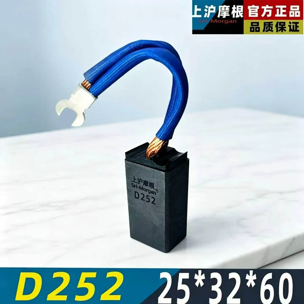 motor carbon brush D252 116X32X40 DTCARBONE Dc motor carbon brush
motor carbon brush D252 116X32X40 DTCARBONE Dc motor carbon brush