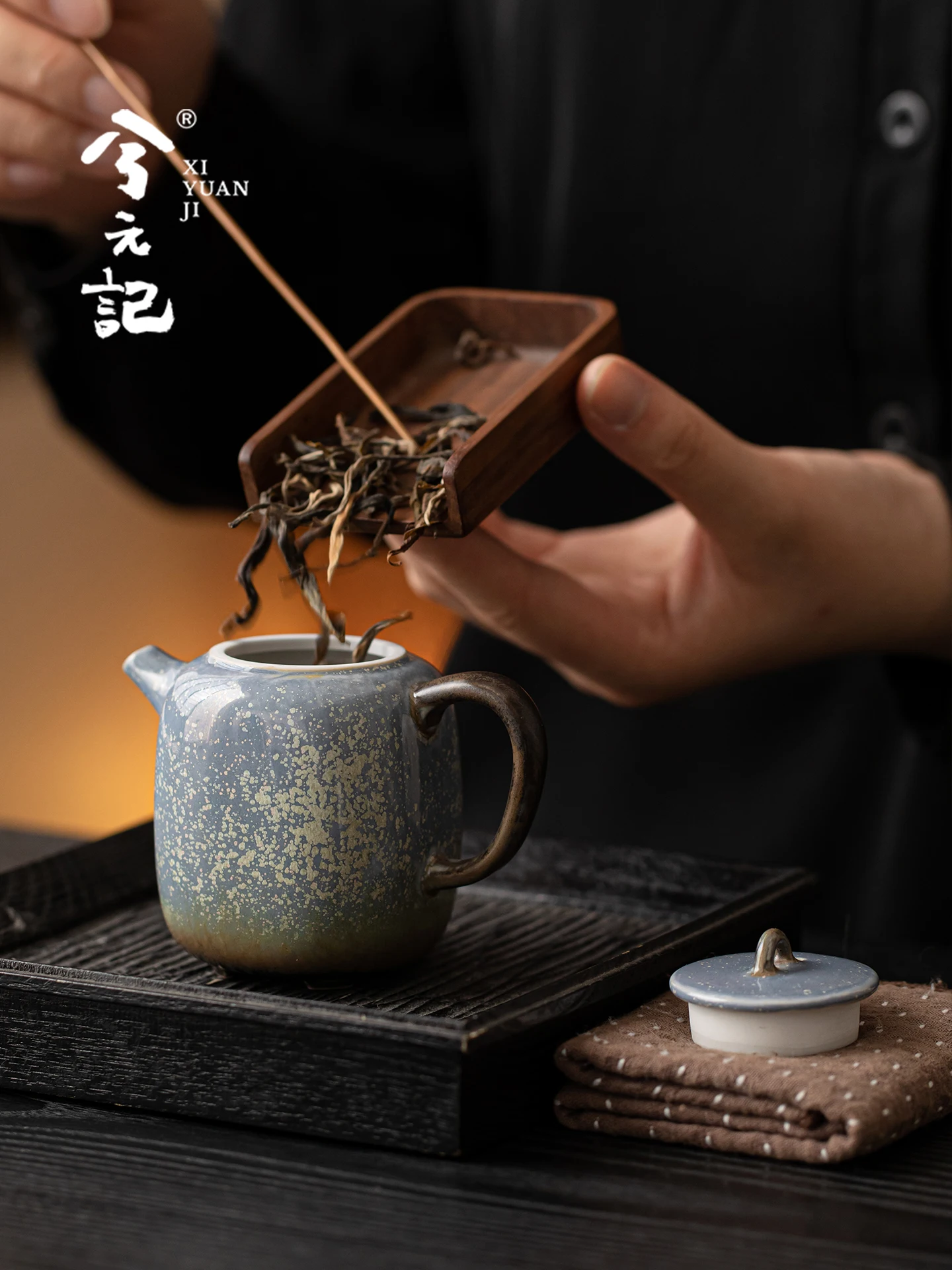 Star Kiln Baked Teapot Square Pot Ceramic High-End Single Household Set 2026 New
Star Kiln Baked Teapot Square Pot Ceramic High-End Single Household Set 2026 New