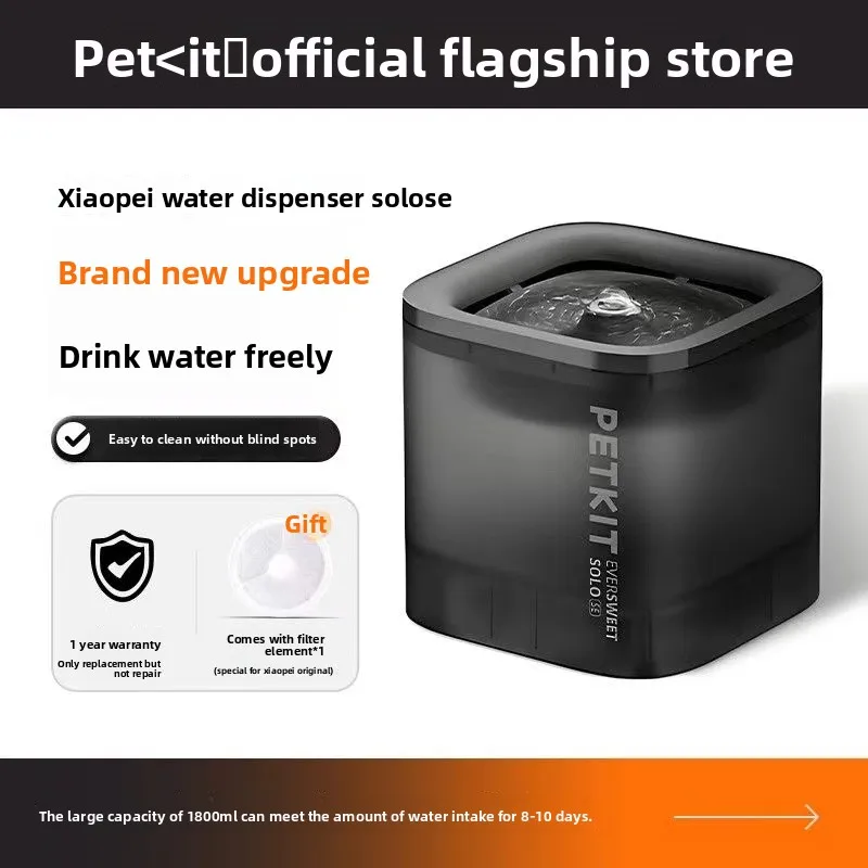 PETKIT EVERSWEET SOLO SE Smart LED Light Cat Water Fountain,Pet Water Fountain for Cats and Small Dogs with Filter
PETKIT EVERSWEET SOLO SE Smart LED Light Cat Water Fountain,Pet Water Fountain for Cats and Small Dogs with Filter