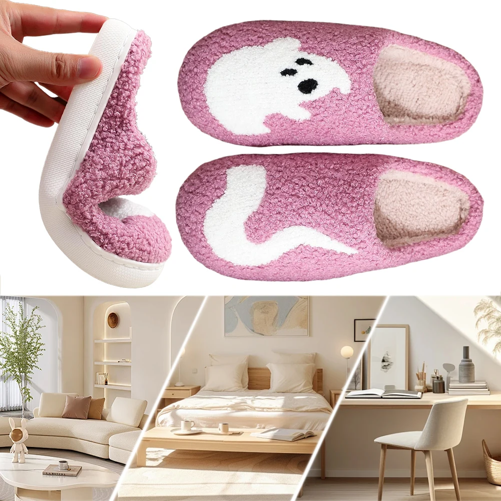 Halloween Ghost Plush Slippers Closed Toe Slippers Comfortable Cute Spooky Slippers Anti Slip for Outdoor Indoor Bedroom
Halloween Ghost Plush Slippers Closed Toe Slippers Comfortable Cute Spooky Slippers Anti Slip for Outdoor Indoor Bedroom
