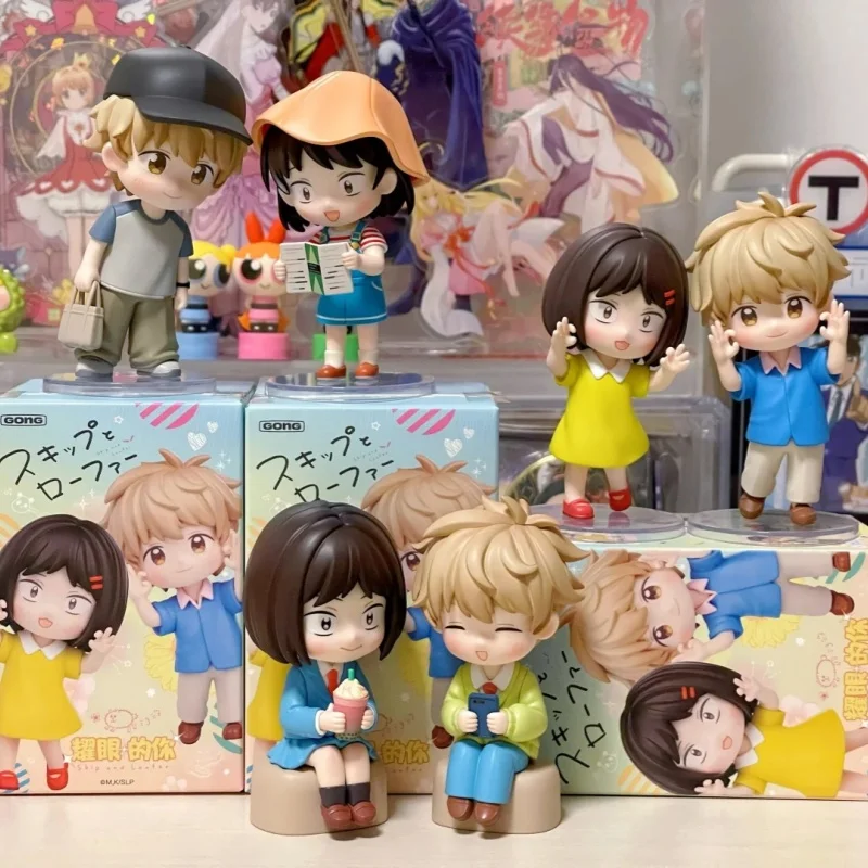 Original Skip And Loafer Blind Box Mitsumi Iwakura Shima Sousuke Mysterious Surprise Box Figure Kawaii Model Pvc Doll Toy Gifts
Original Skip And Loafer Blind Box Mitsumi Iwakura Shima Sousuke Mysterious Surprise Box Figure Kawaii Model Pvc Doll Toy Gifts