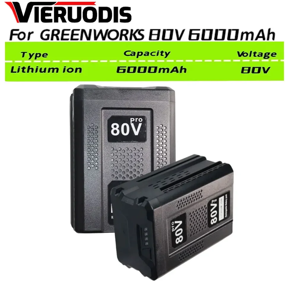 High-quality 80V Replacement Battery for Greenworks 80V Max Lithium Ion Battery GBA80200 GBA80250 GBA80400 GBA80500
High-quality 80V Replacement Battery for Greenworks 80V Max Lithium Ion Battery GBA80200 GBA80250 GBA80400 GBA80500