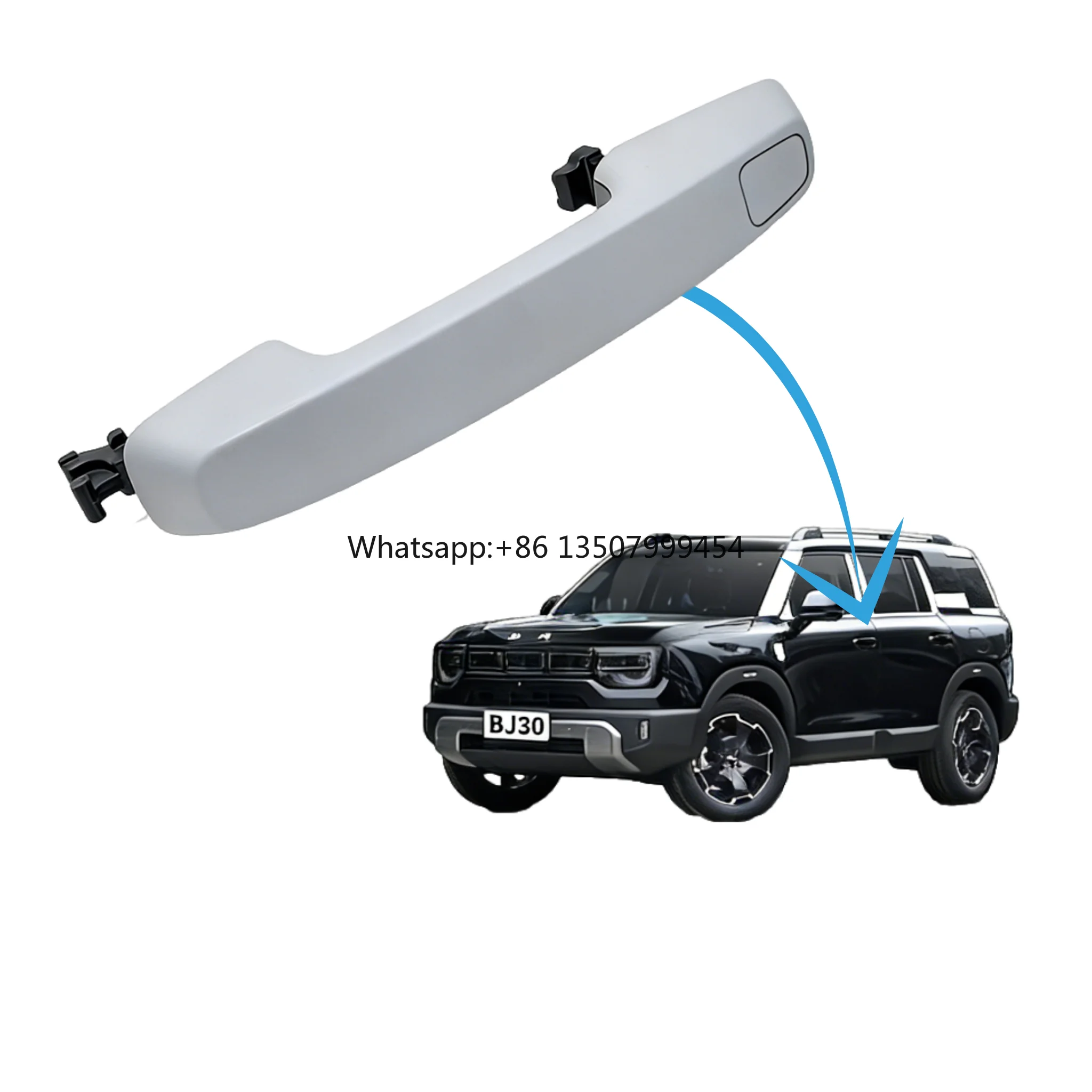 2024-2026 BEIJING-BJ30 car door exterior handle assembly, door exterior pull handle, front and rear door exterior handle genuine
2024-2026 BEIJING-BJ30 car door exterior handle assembly, door exterior pull handle, front and rear door exterior handle genuine