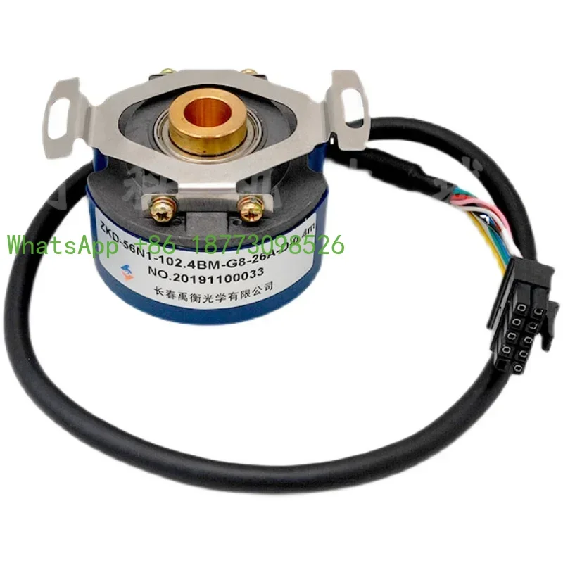 Changchun Yuheng grating rotary encoder ZKD-56N1-102.4BM-G8-26A-D-0.4m original genuine
Changchun Yuheng grating rotary encoder ZKD-56N1-102.4BM-G8-26A-D-0.4m original genuine