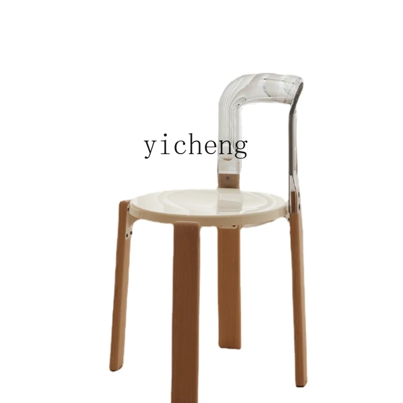 Tqh Solid Wood Dining Chair Dining Table and Chair Home Living Room Armchair Internet Celebrity Leisure Chair
Tqh Solid Wood Dining Chair Dining Table and Chair Home Living Room Armchair Internet Celebrity Leisure Chair