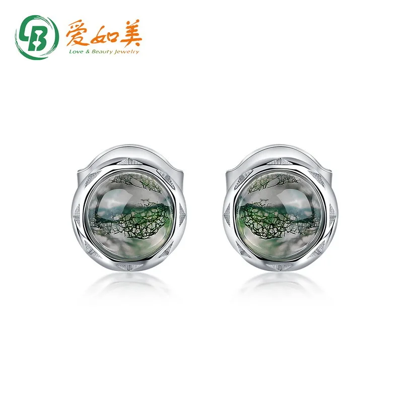 New Minimalist Style Earrings 18K Gold PT950 Platinum Silver Plated 7-layer Gold Natural Green Moss Stone Earrings for Women
New Minimalist Style Earrings 18K Gold PT950 Platinum Silver Plated 7-layer Gold Natural Green Moss Stone Earrings for Women