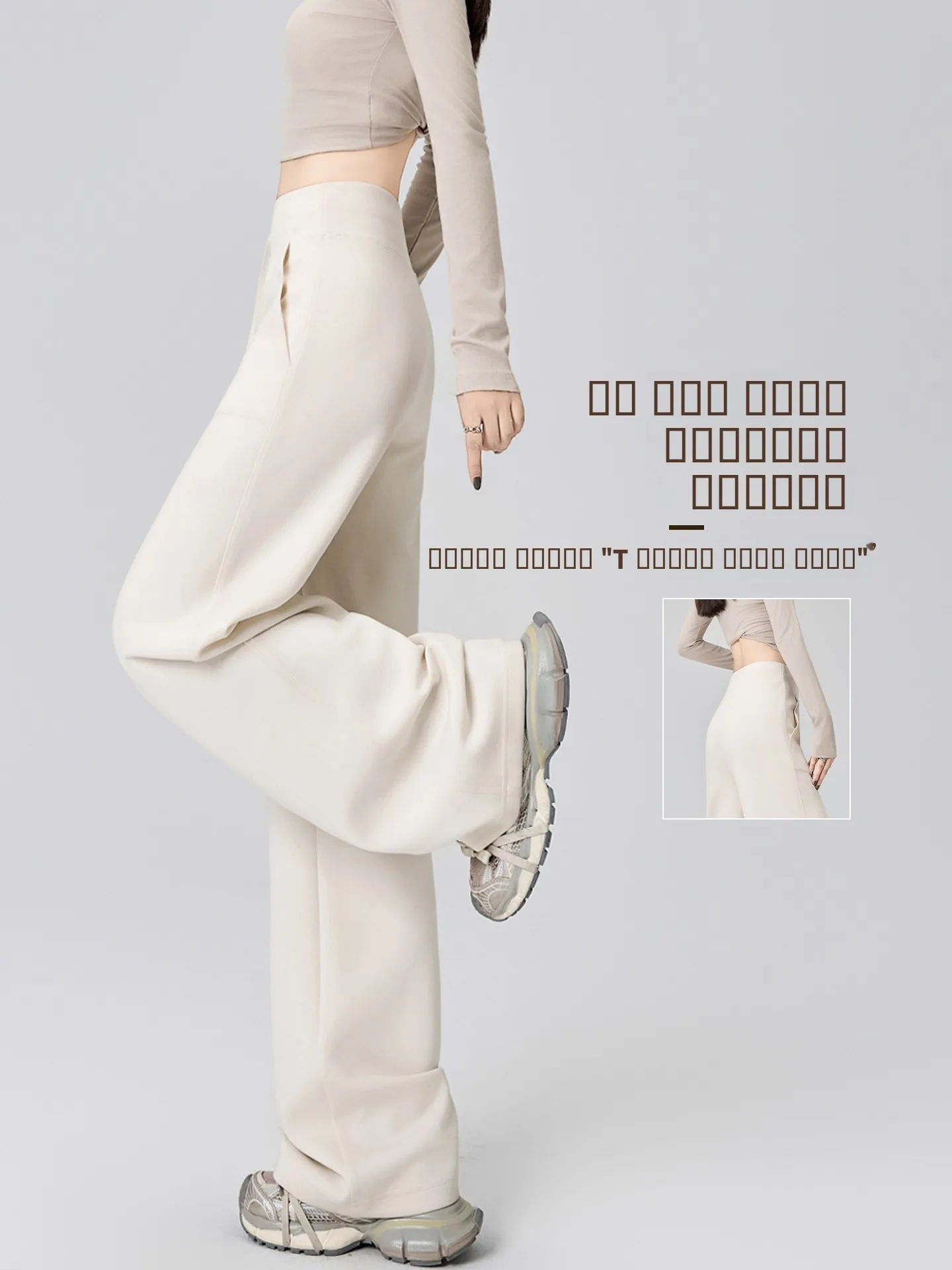 Белые женские брюки для йоги с высокой талией, весна-осень, новые, свободные, драпированные, узкие по низу, широкие штанины, повседневные прямые брюки
Белые женские брюки для йоги с высокой талией, весна-осень, новые, свободные, драпированные, узкие по низу, широкие штанины, повседневные прямые брюки