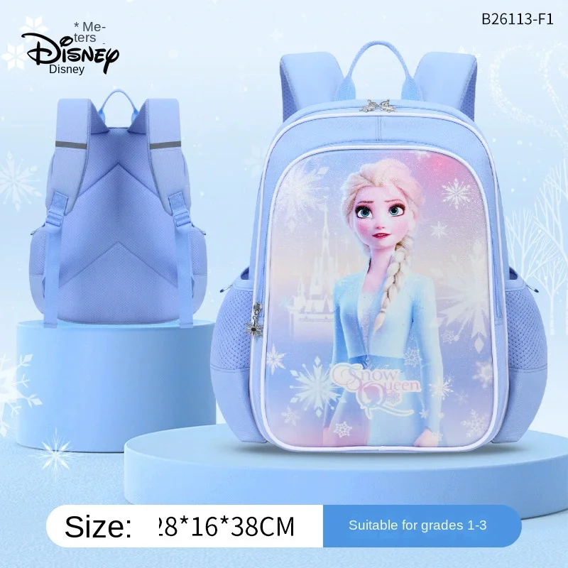 Disney Frozen School Bag For Boy Girl Elsa Spider Man Grade 1-3 Primary Student Shoulder Orthopedic Backpack Kids Gifts Mochilas
Disney Frozen School Bag For Boy Girl Elsa Spider Man Grade 1-3 Primary Student Shoulder Orthopedic Backpack Kids Gifts Mochilas