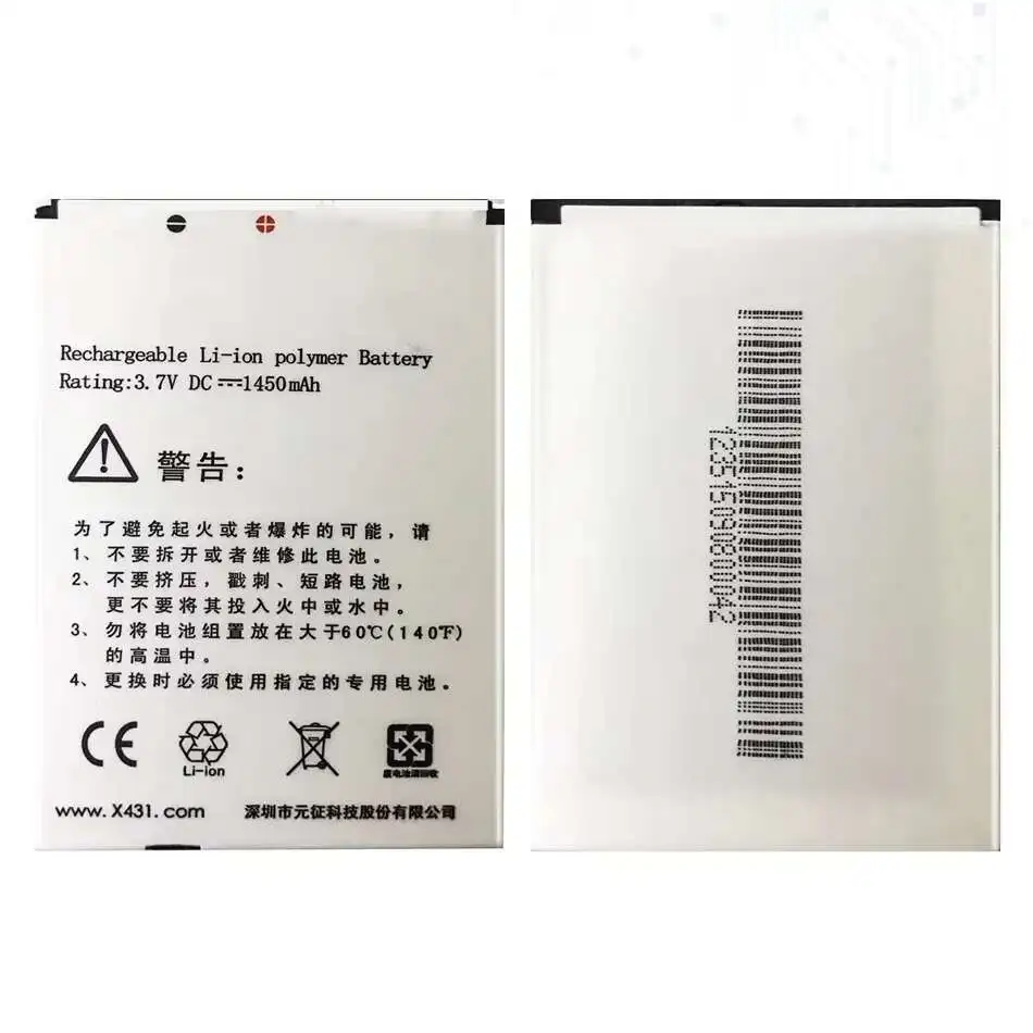 Battery for Launch X431 pro Mini PAD 2 II 2nd 3 III 3rd diagun ii TSGUN x631 x531 x431 CRT501 971 Auto Diagnostic Tool
Battery for Launch X431 pro Mini PAD 2 II 2nd 3 III 3rd diagun ii TSGUN x631 x531 x431 CRT501 971 Auto Diagnostic Tool