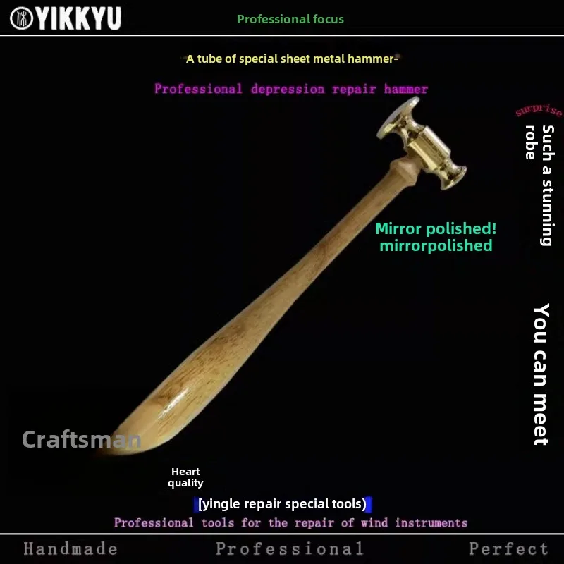 Инструменты для ремонта музыкальных инструментов Ремонт ветра Саксофон Ремонт флейты Медная трубка Депрессия Плоская яма Листовой металлический молоток Медная ветчина
Инструменты для ремонта музыкальных инструментов Ремонт ветра Саксофон Ремонт флейты Медная трубка Депрессия Плоская яма Листовой металлический молоток Медная ветчина