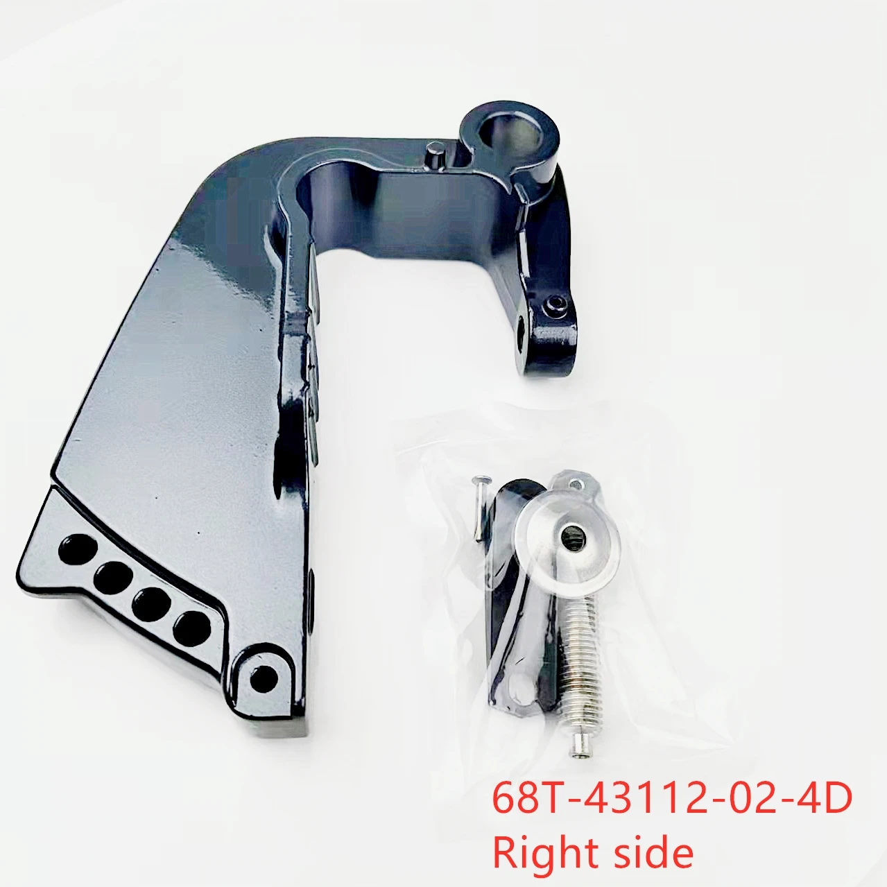 68T-43112-02-4D Right Bracket Clamp For Yamaha Outboard Motor 4T F8C; F6A;68R 69F 68T Series Engines Parsun HDX 68T-43112
68T-43112-02-4D Right Bracket Clamp For Yamaha Outboard Motor 4T F8C; F6A;68R 69F 68T Series Engines Parsun HDX 68T-43112