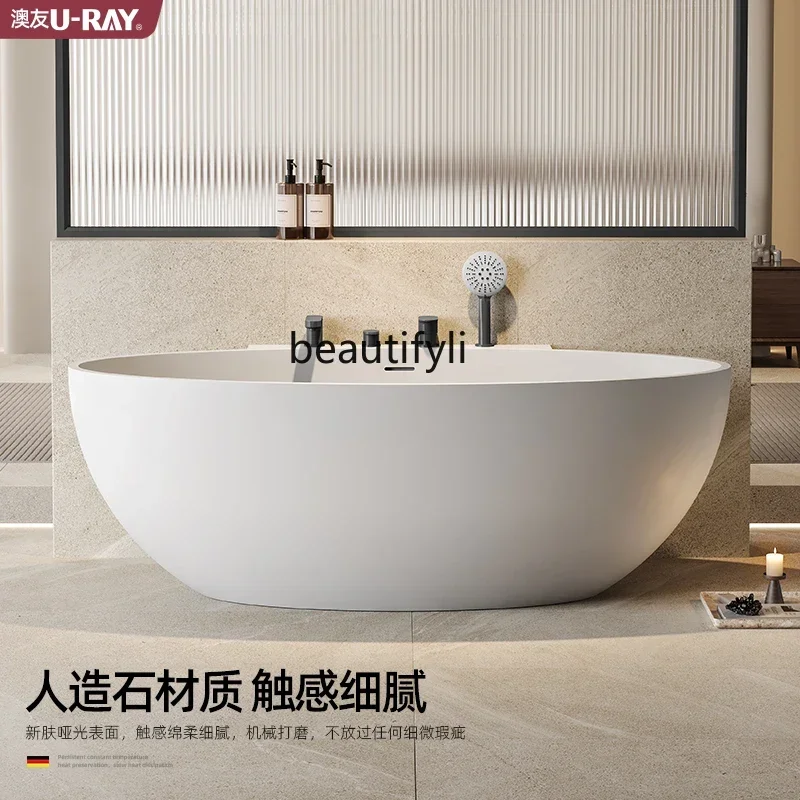 CC One-piece freestanding artificial stone bathtub adult home oval hotel bathtub
CC One-piece freestanding artificial stone bathtub adult home oval hotel bathtub