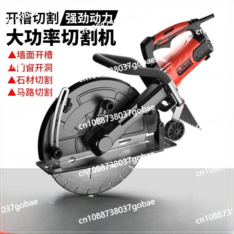 Large stone cutting machine cement concrete wall high power handheld monolithic
Large stone cutting machine cement concrete wall high power handheld monolithic