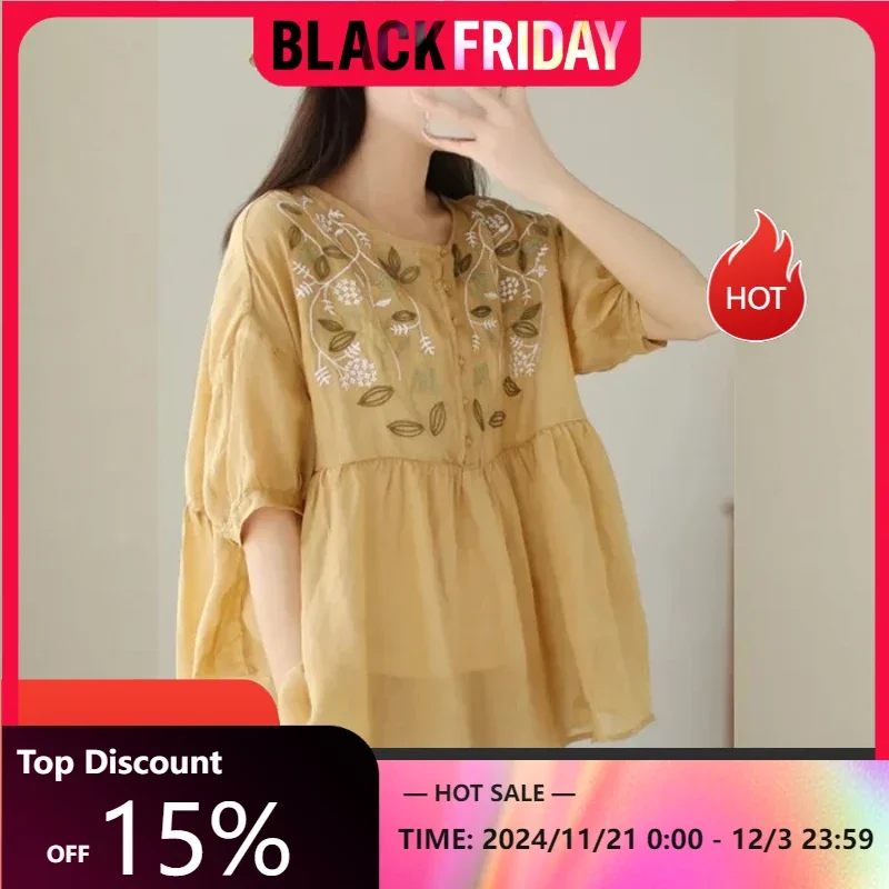 Spring Summer Breathable Thin V-neck Shirt Women Lace Covering Meat Thin Pullover Doll Flower Tops Chinese Style Soft Retro
Spring Summer Breathable Thin V-neck Shirt Women Lace Covering Meat Thin Pullover Doll Flower Tops Chinese Style Soft Retro