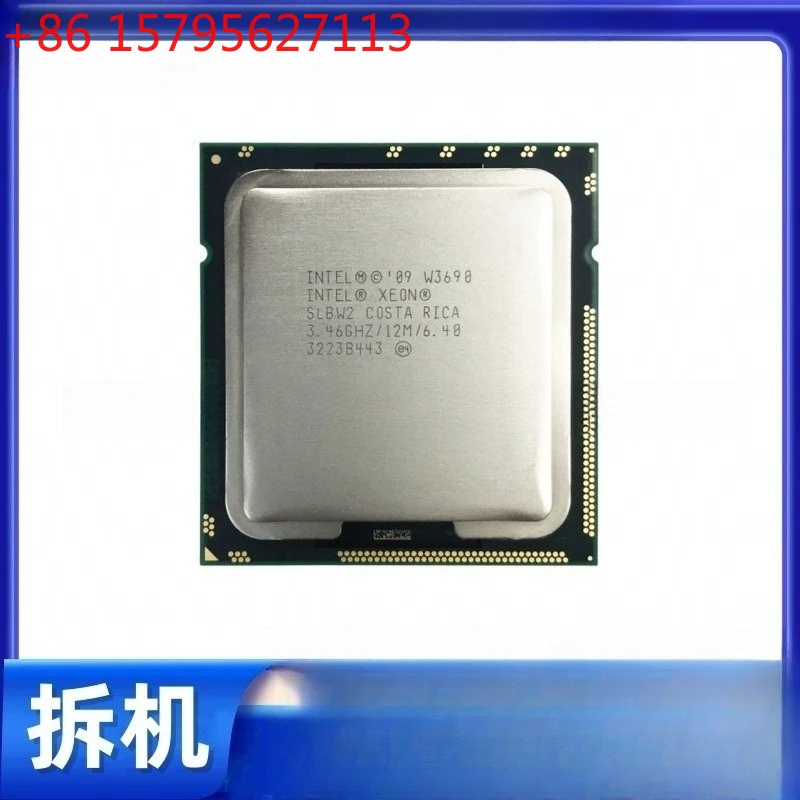 Intel/Xeon W3690 3.46GHZ/12M6.40
Intel/Xeon W3690 3.46GHZ/12M6.40