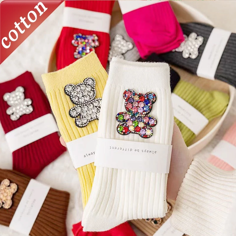 Women's Socks Korean Rhinestone Teddy Bear Shiny Kawaii Sweet Kawaii High-quality Comfortable Breathable Cotton Socks For Girl
Women's Socks Korean Rhinestone Teddy Bear Shiny Kawaii Sweet Kawaii High-quality Comfortable Breathable Cotton Socks For Girl