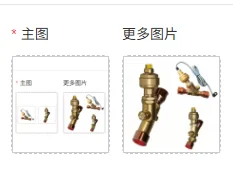025-41565-000 02541565000 Brand New Electronic Expansion Valve for ETS250 ETS400 Central Air Conditioning Spare Parts
025-41565-000 02541565000 Brand New Electronic Expansion Valve for ETS250 ETS400 Central Air Conditioning Spare Parts