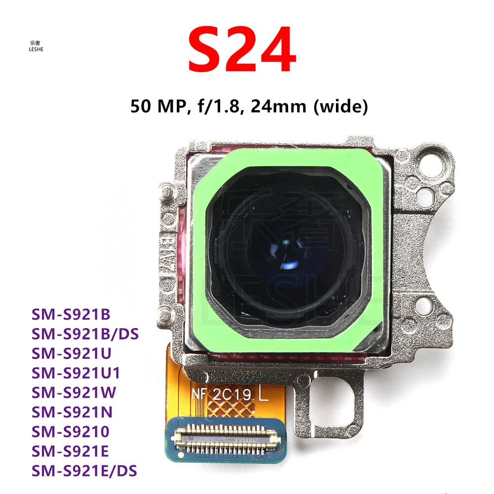 Основная задняя камера 50 МП для Samsung Galaxy S24 SM-S921B S921U S921E/DS S921 Модуль задней камеры Запчасти для ремонта смартфона
Основная задняя камера 50 МП для Samsung Galaxy S24 SM-S921B S921U S921E/DS S921 Модуль задней камеры Запчасти для ремонта смартфона