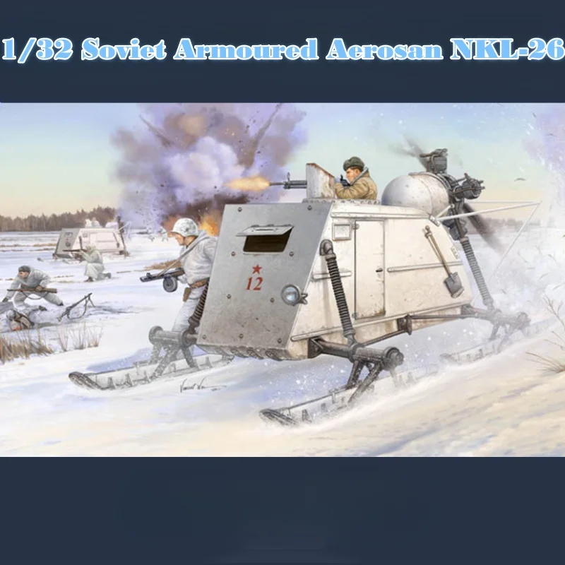 TRUMPETER 1/35 советский бронированный Aerosan NKL-26 пластиковая сборная модель головоломки
TRUMPETER 1/35 советский бронированный Aerosan NKL-26 пластиковая сборная модель головоломки