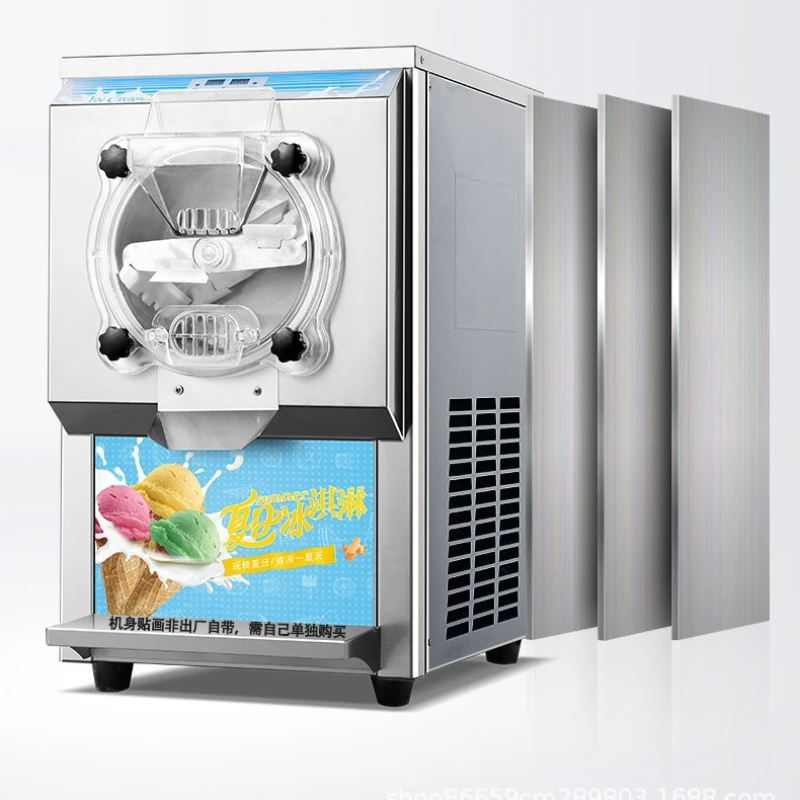 Hard ice cream machine Commercial ice cream machine Mung bean paste milk automatic large capacity high-end digging ball hard ice
Hard ice cream machine Commercial ice cream machine Mung bean paste milk automatic large capacity high-end digging ball hard ice