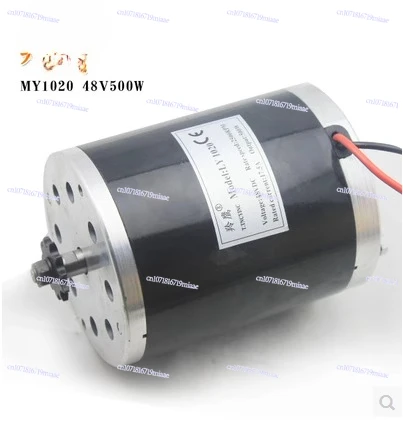 36V48V500W800W1000W Electric Vehicle Motor High Speed Motor Electric Scooter Motor Yes
36V48V500W800W1000W Electric Vehicle Motor High Speed Motor Electric Scooter Motor Yes