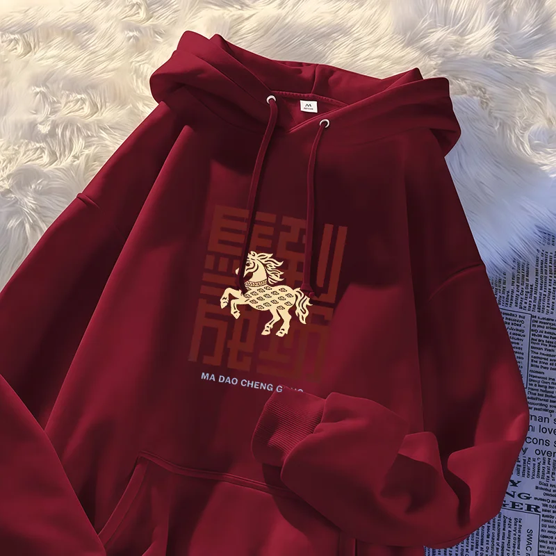 Silver Velvet Hoodie Couple Matching Loose Fit Autumn Winter Casual Top Men's Faion Print Sweatirt Youth Trend
Silver Velvet Hoodie Couple Matching Loose Fit Autumn Winter Casual Top Men's Faion Print Sweatirt Youth Trend