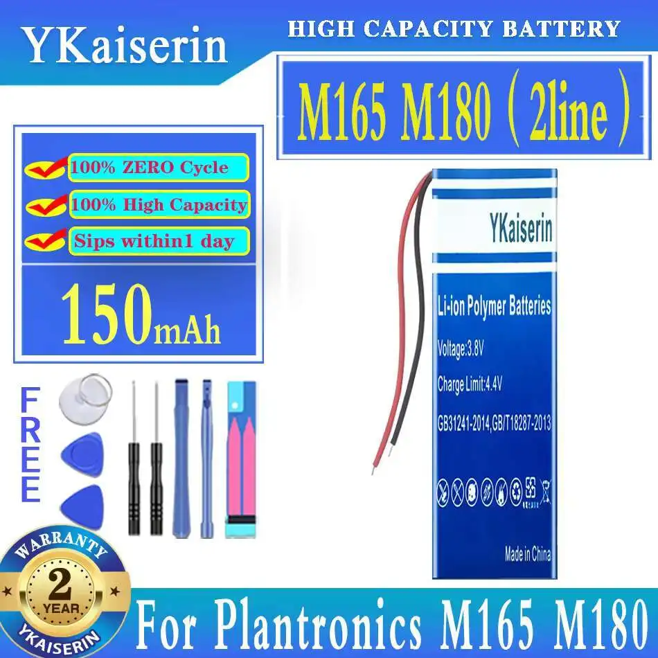 YKaiserin 150mAh Replacement Battery 321036 (2line) For Plantronics Marque 2 M165 M180 Headset
YKaiserin 150mAh Replacement Battery 321036 (2line) For Plantronics Marque 2 M165 M180 Headset