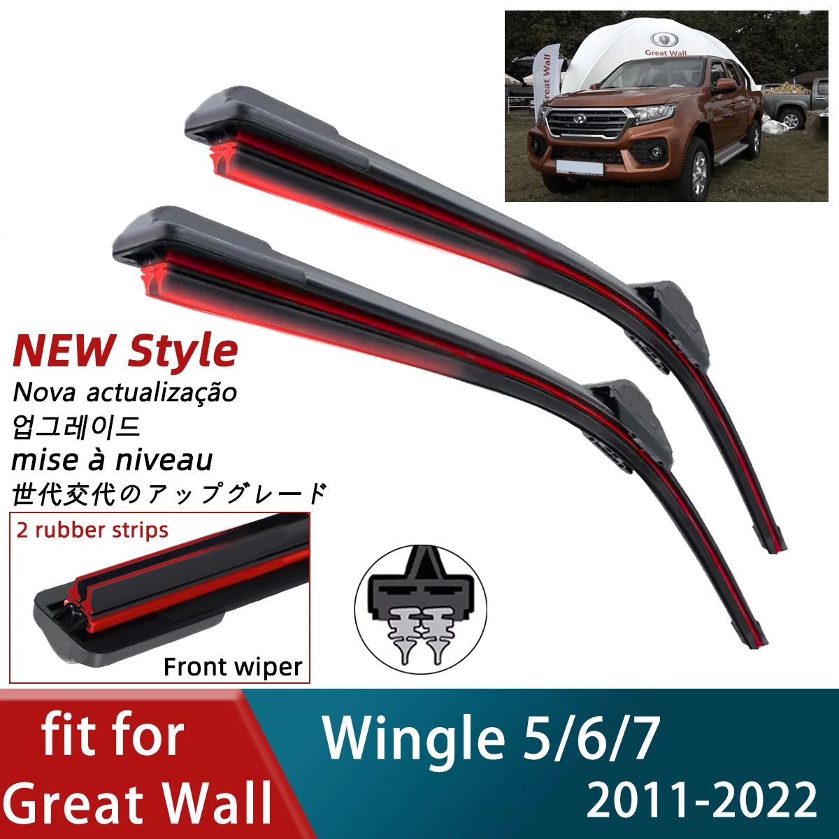 Double Rubber Car Wipers for Great Wall Wingle 5 Wingle 6 Wingle 7 Front Wiper Blade Brushes Cutter Accessorie Windscreen Wiper
Double Rubber Car Wipers for Great Wall Wingle 5 Wingle 6 Wingle 7 Front Wiper Blade Brushes Cutter Accessorie Windscreen Wiper