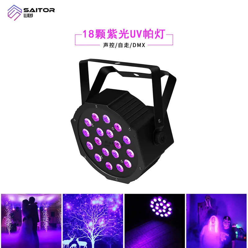 Mini 1W*18 Purple Light UV Par Light Festival Party Wedding Stage Lighting Equipment Decoration Wholesale
Mini 1W*18 Purple Light UV Par Light Festival Party Wedding Stage Lighting Equipment Decoration Wholesale